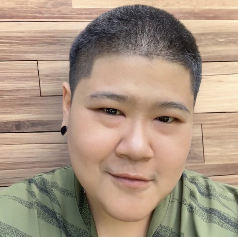 อุ๋ม แม่กลอง